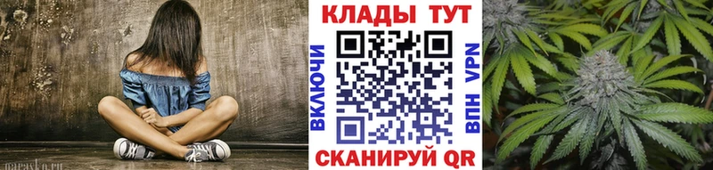 Купить АМФ Кокаин ГАШИШ Псилоцибиновые грибы Меф мяу мяу Канабис Альфа ПВП Черняховск