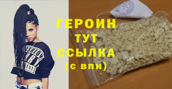 бутик Богданович