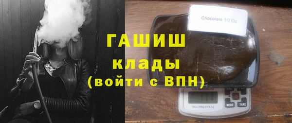 бутик Богданович