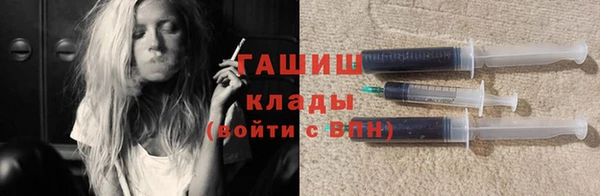 герыч Богородицк