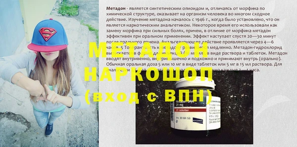 бутик Богданович