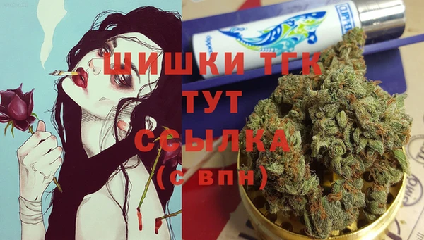 прущая мука Богородск