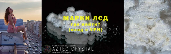 прущая мука Богородск