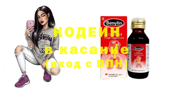 прущая мука Богородск