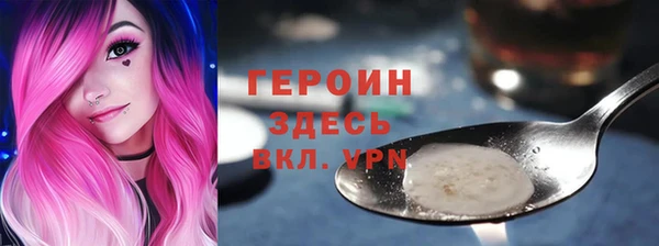 бутик Богданович