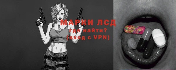 герыч Богородицк