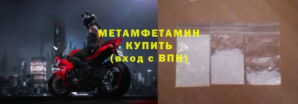 бутик Богданович