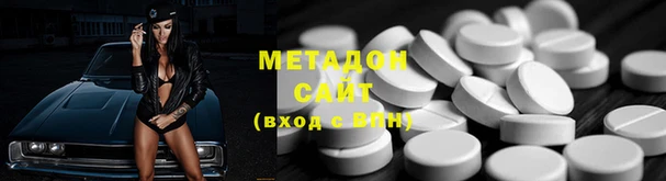 герыч Богородицк