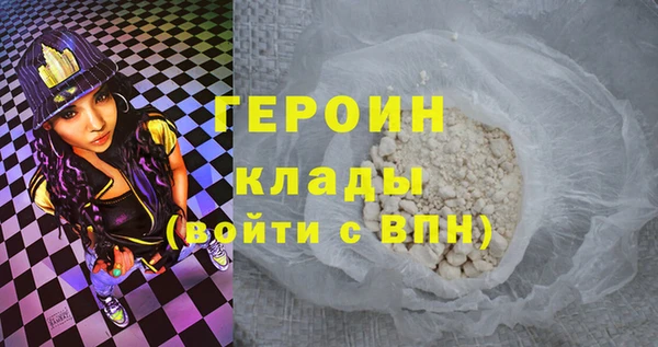 бутик Богданович