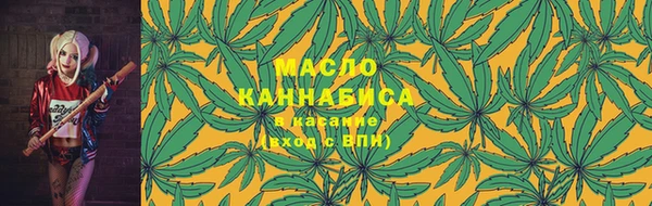 прущая мука Богородск