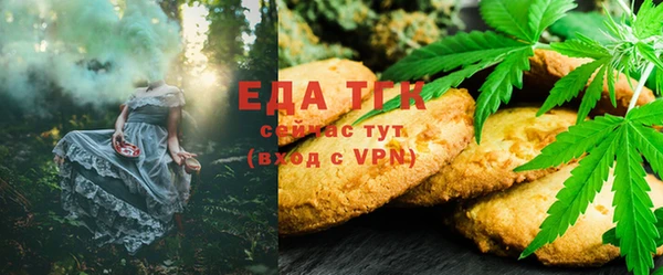 бутик Богданович
