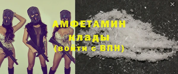 бутик Богданович