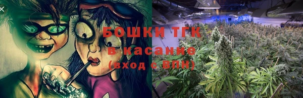 бутик Богданович