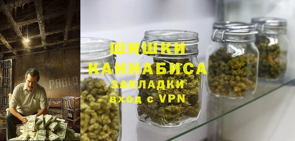 герыч Богородицк