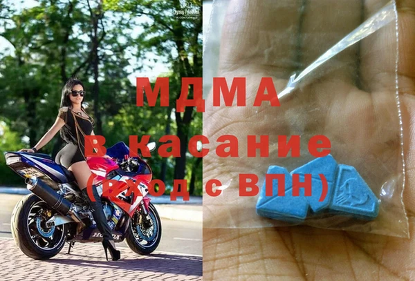 бутик Богданович