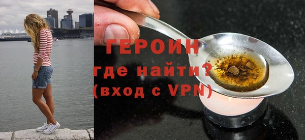 бутик Богданович